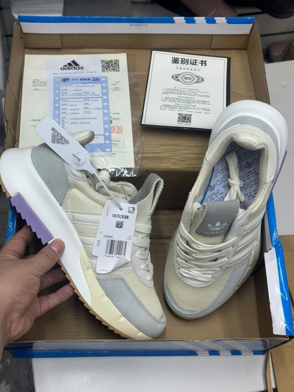 кроссовки женские adidas,кроссовки adidas,кроссовки,кроссовки женскиe,кроссовки adidas retropy