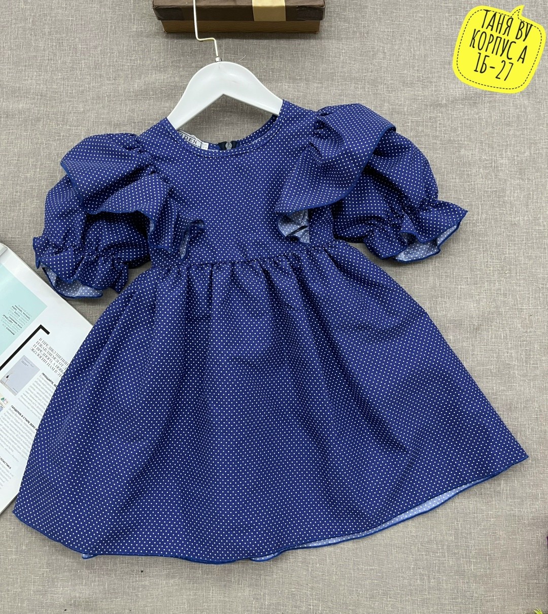 платья для девочек,платье для девочки красное,платья для детей,платья детские,детские платья для девочек