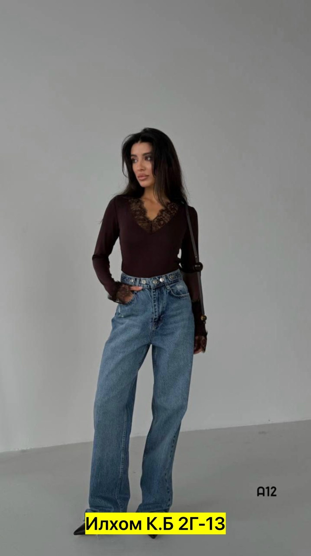 женская кофта,кофта с кружевами,кружевная кофта,стильная кофта,лонгслив с кружевом