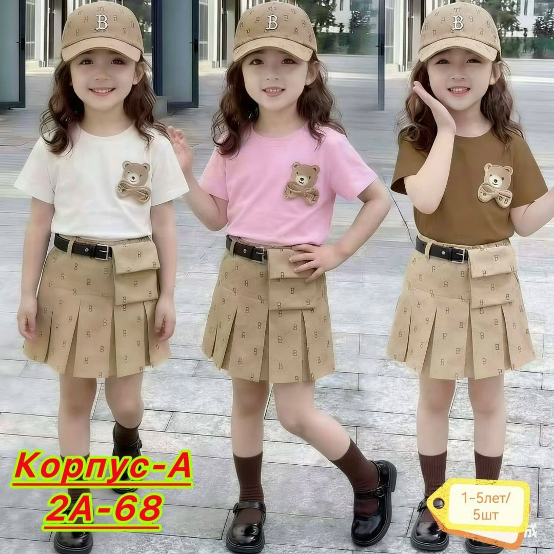 костюм для девочек,детские костюмы,костюм детский,одежда комплект,комплект одежды девочке