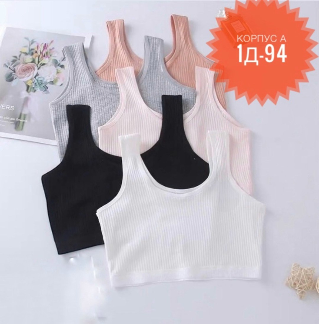 бюстгальтер для девочек,бюстгальтер для девочек подростка,детские нижнее белье,нижнее белье для девочек,бюстгальтер для детей