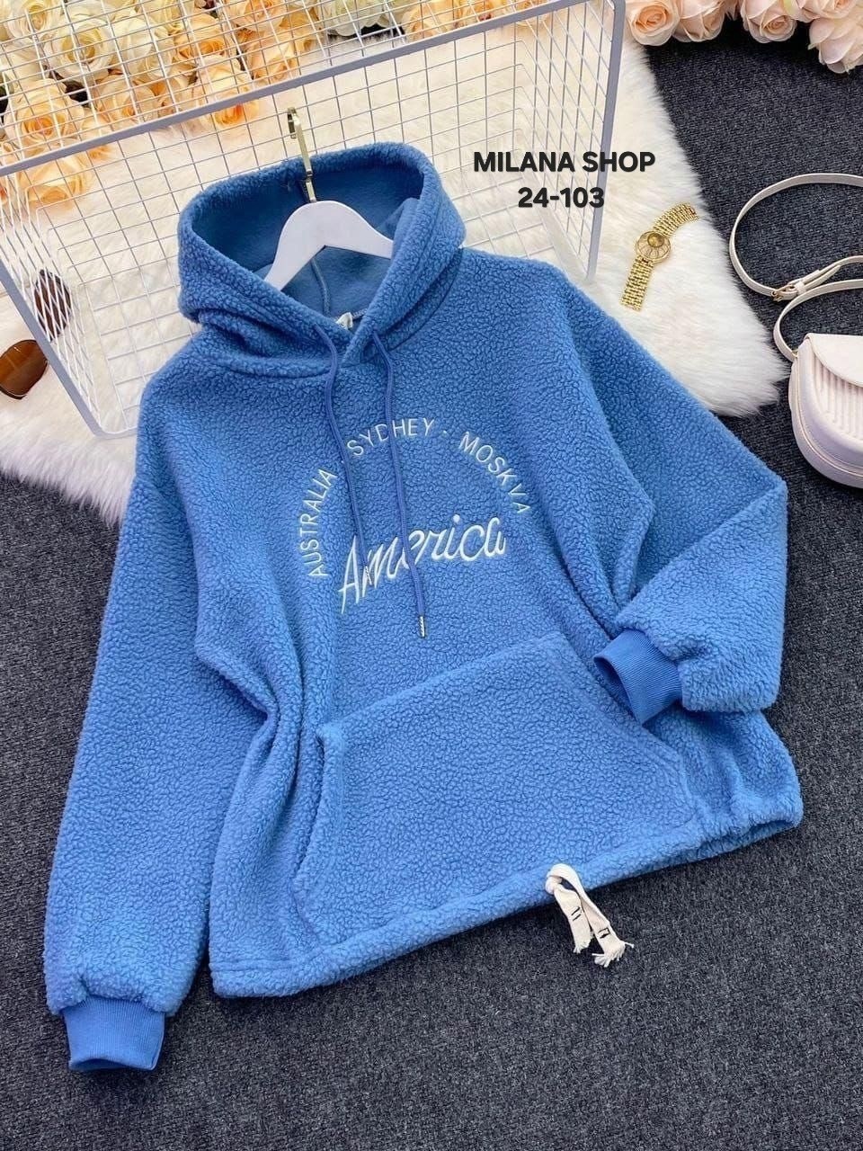 толстовка кофта,толстовки женская,толстовка худи женская,толстовки худи,худи женский черный