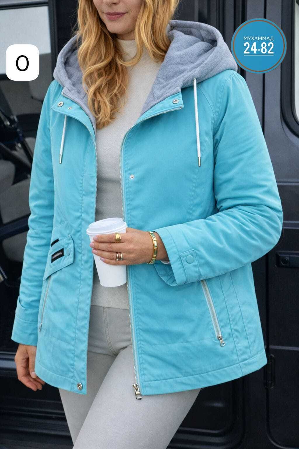 куртка женская демисезонная,женская куртка,куртка демисезонная,куртка модная,куртка женская демисезонная удлиненная