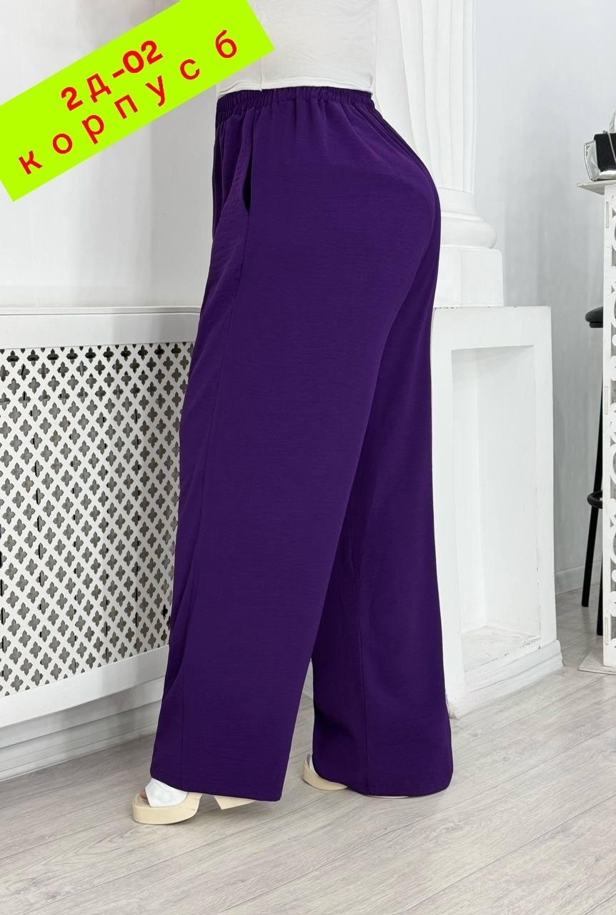 брюки летние палаццо,женские брюки палаццо,брюки палаццо женские летние,брюки широкие,брюки палаццо
