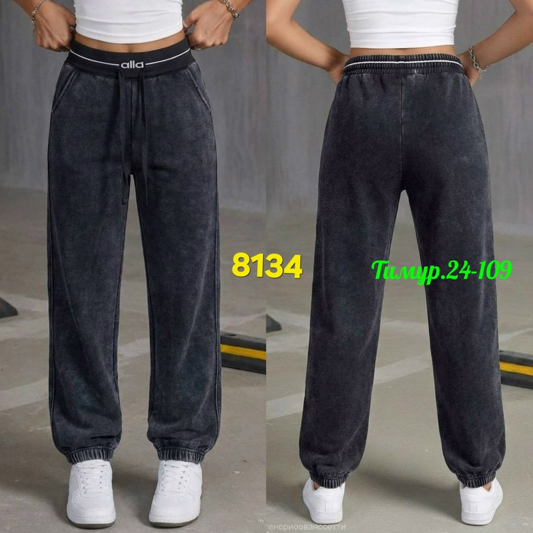женские штаны,штаны на флисе,штаны вельвет,спортивные брюки,джоггеры женские