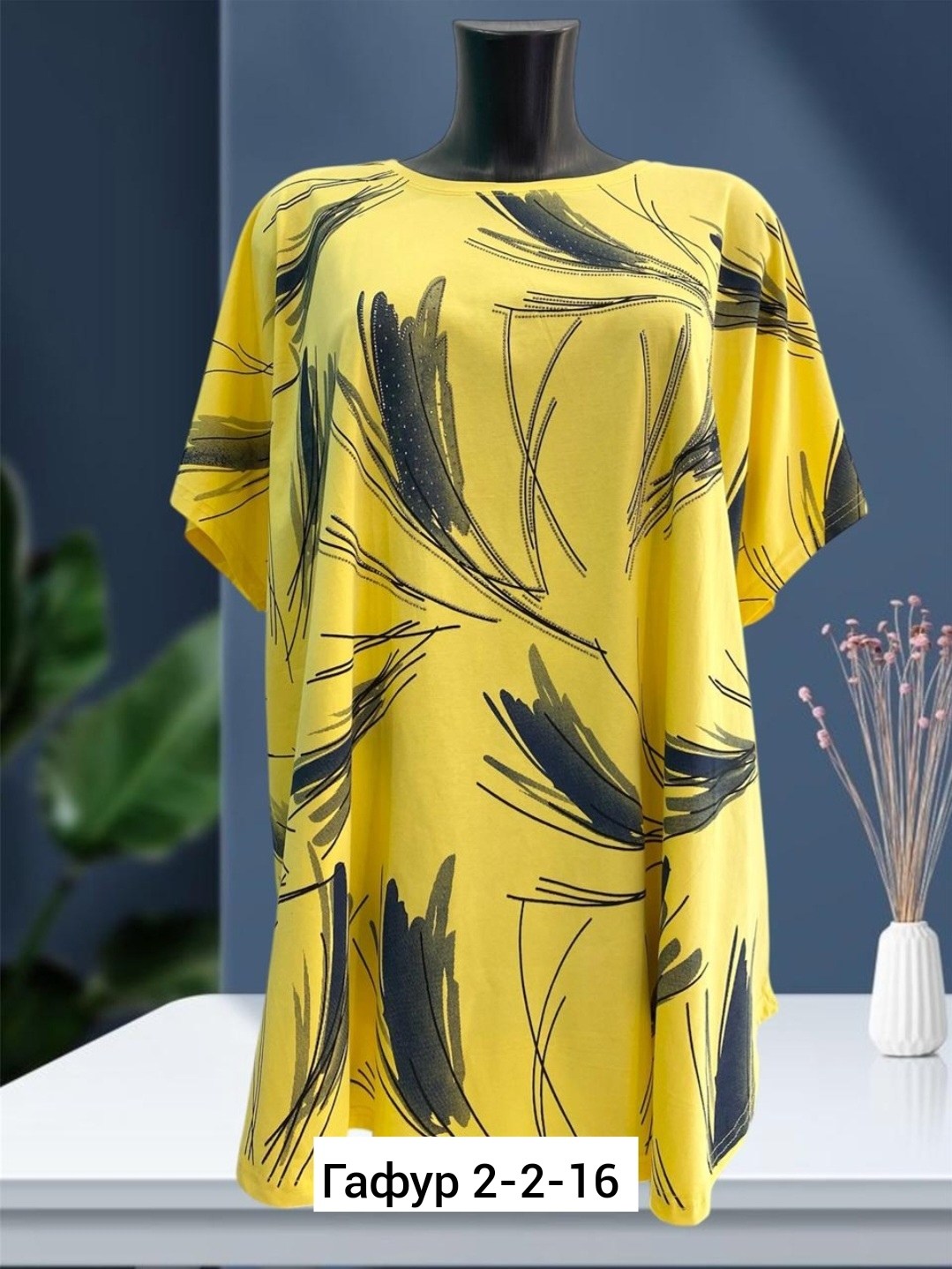 футболки женские больших размеров,женская кофта,,футболки женская,туника нарядная