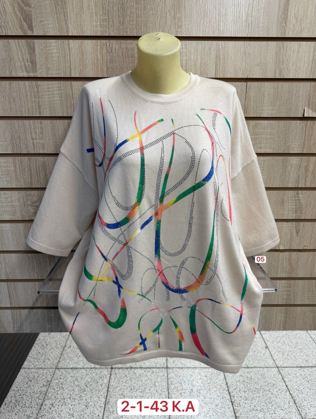 женская кофта,кофта туника,женские туники,,туника нарядная