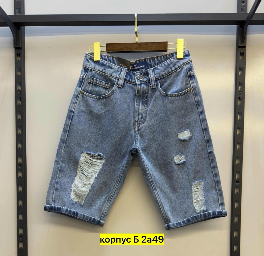 джинсовые шорты мужские,джинсовые шорты,шорты мужские,мужские рваные джинсовые шорты,шорты бриджи