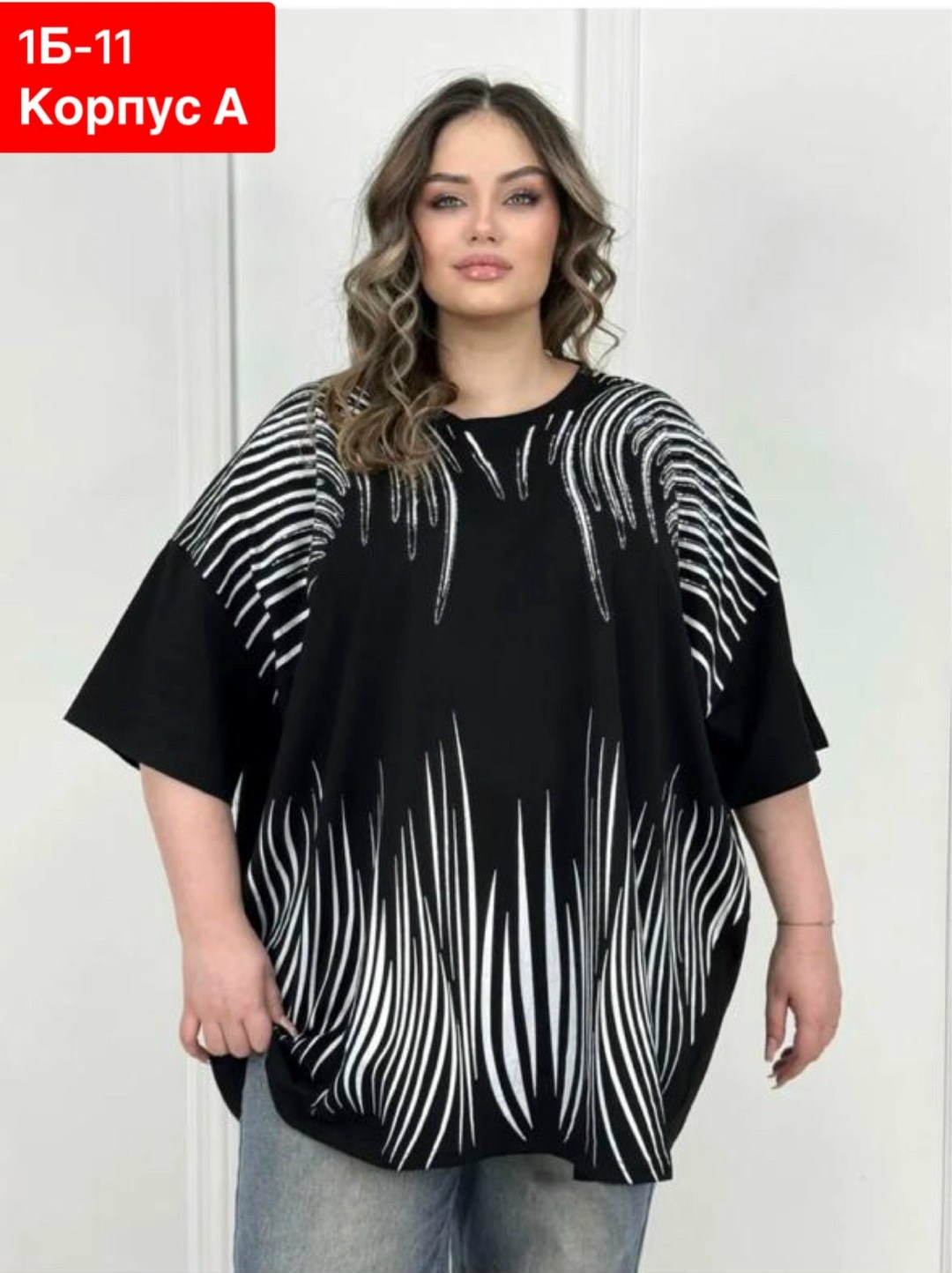 футболки женские больших размеров,футболка больших размеров для женщин,футболка женская,туника большие размеров,футболка женская летняя больших размеров