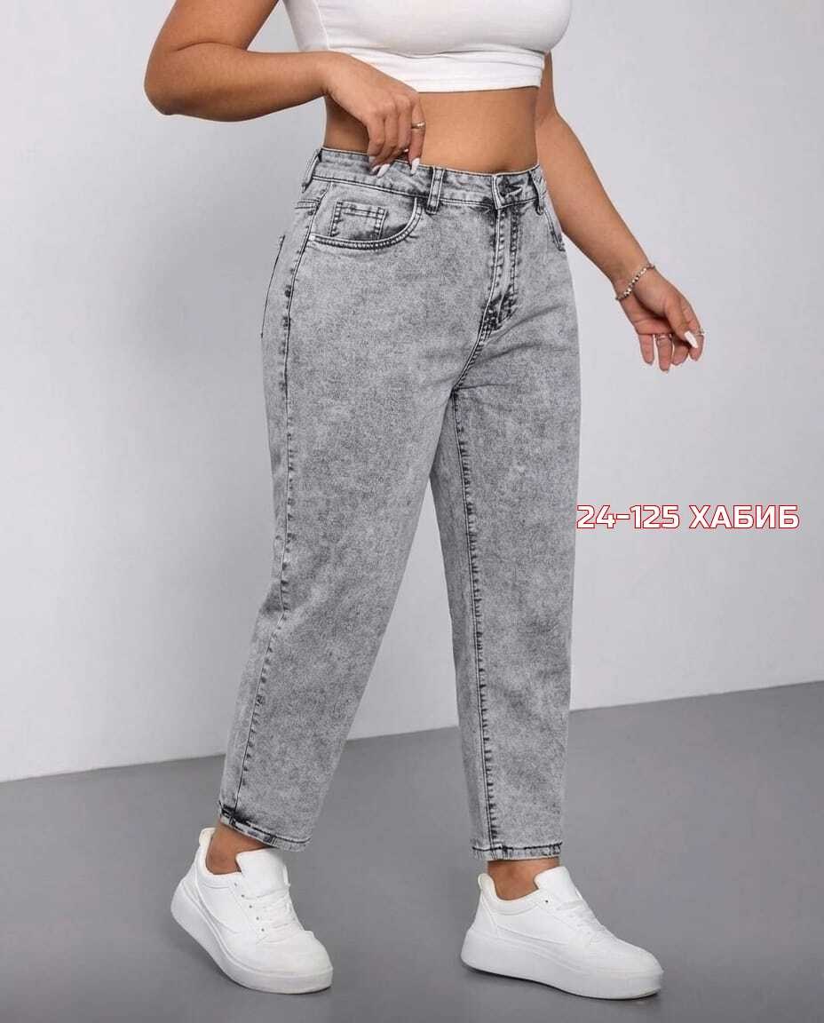 джинсы бананы широкие favorite seven,джинсы бананы женские больших размеров,джинсы женские,джинсы бананы американки,джинсы бананы женские