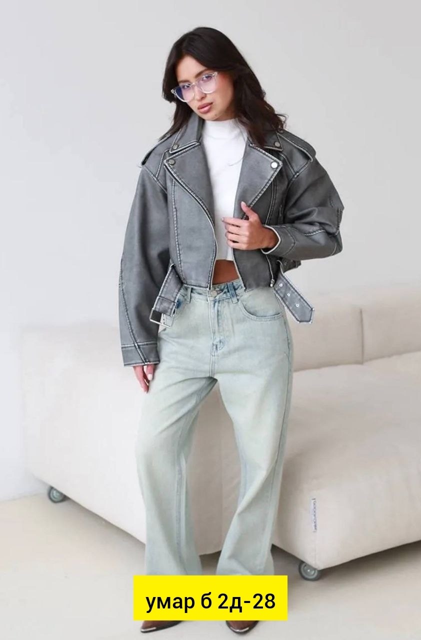 куртка косуха оверсайз,куртка косуха женская,косуха кожаная женская куртка,косуха женская,куртка косуха