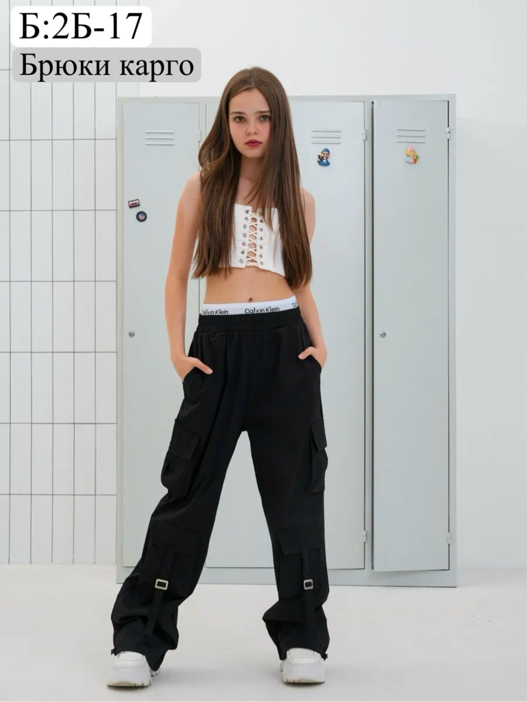 брюки-карго,карго брюки широкие,штаны брюки,брюки карго для девочек,модные брюки