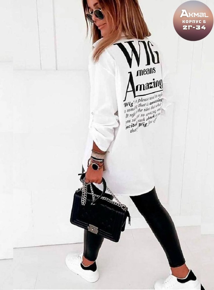 рубашка туника женская,рубашка женская,удлиненная рубашка,рубашка блузка,женская блузка рубашка