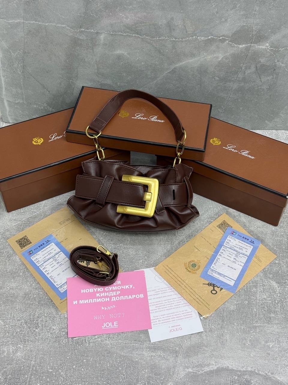 сумка,женские сумки,сумка balmain,сумка женская эко кожа,модная сумка