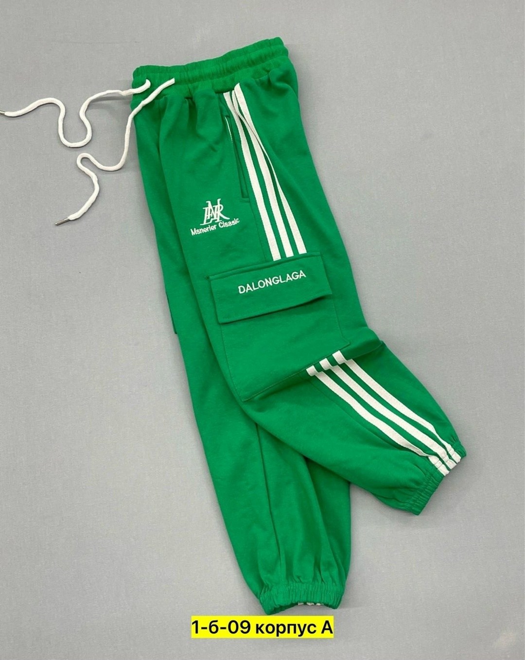 спортивные штаны adidas,мужские спортивные штаны adidas,спортивные брюки adidas мужские полиэстер,спортивные штаны,брюки спортивные adidas