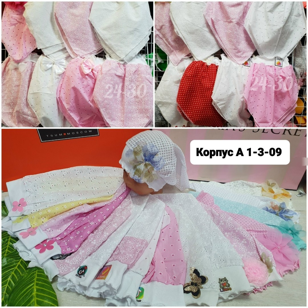косынка для девочек,косынка,косынка детская,косынка панамка,детские косынки