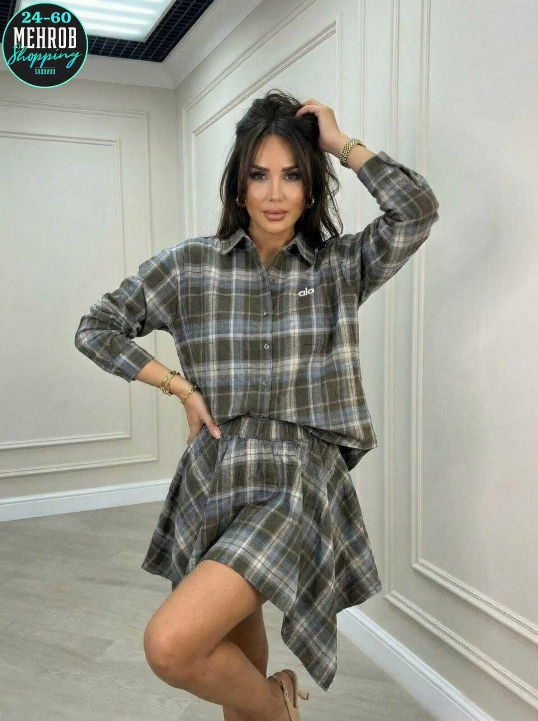 костюм юбка с рубашкой в клетку,костюм с юбкой и рубашкой,костюм с юбкой в клетку,костюм женский с юбкой,костюм женский с юбкой и рубашкой