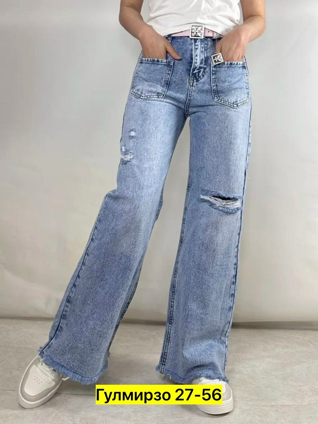 женские джинсы,джинсы женские широкие,широкие джинсы,модные джинсы,брюки джинсы