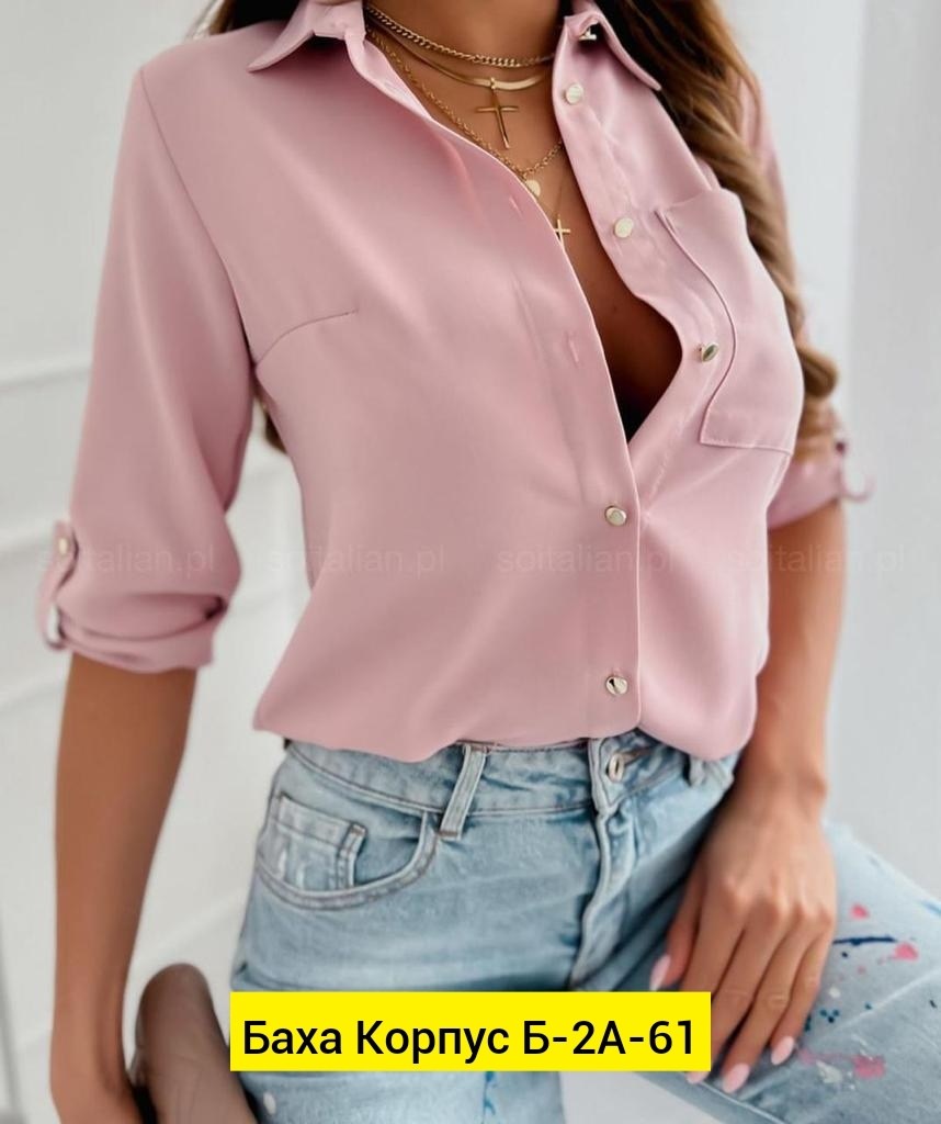 рубашка женская розовая,рубашка женская,блузка женская,женские блузки и рубашки,блузка женская офисная рубашка нарядная