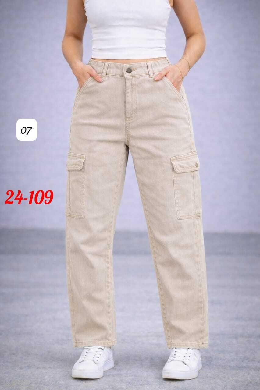 джинсы карго,брюки карго,брюки джинсы,джинсы карго женские,джинсы штаны