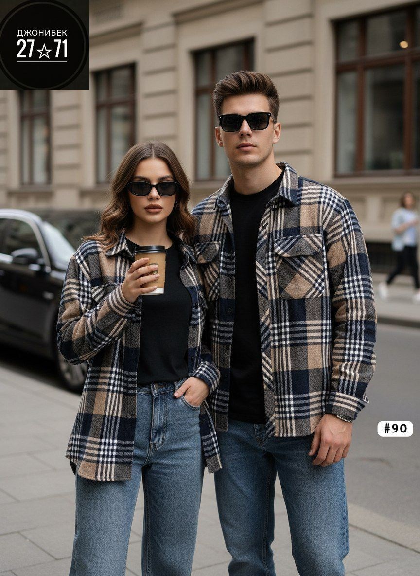 рубашка женская в клетку теплая оверсайз,рубашка в клетку оверсайз теплая,рубашка теплая в клетку оверсайз с длинным рукавом,рубашка теплая в клетку оверсайз с длинным,рубашка мужская теплая в клетку