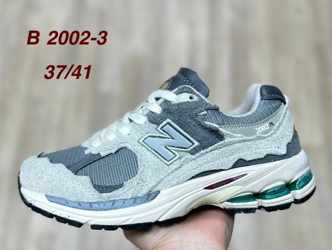 кроссовки adidas retropy e5,кроссовки адидас лимитированная коллекция,кроссовки adidas retropy e 5,кроссовки adidas retropy,кроссовки adidas