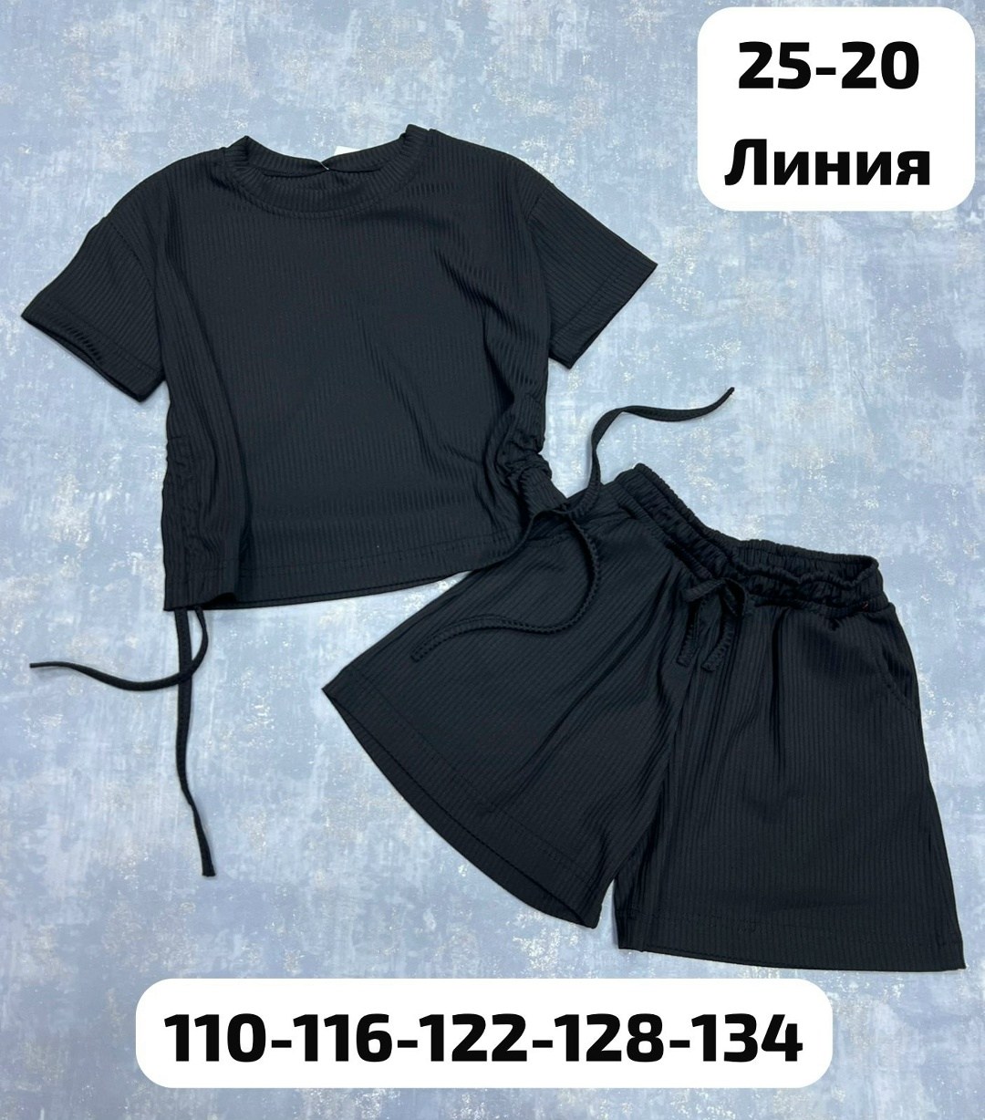 костюм женский,спортивные костюм,домашние костюмы,костюм с шортам,