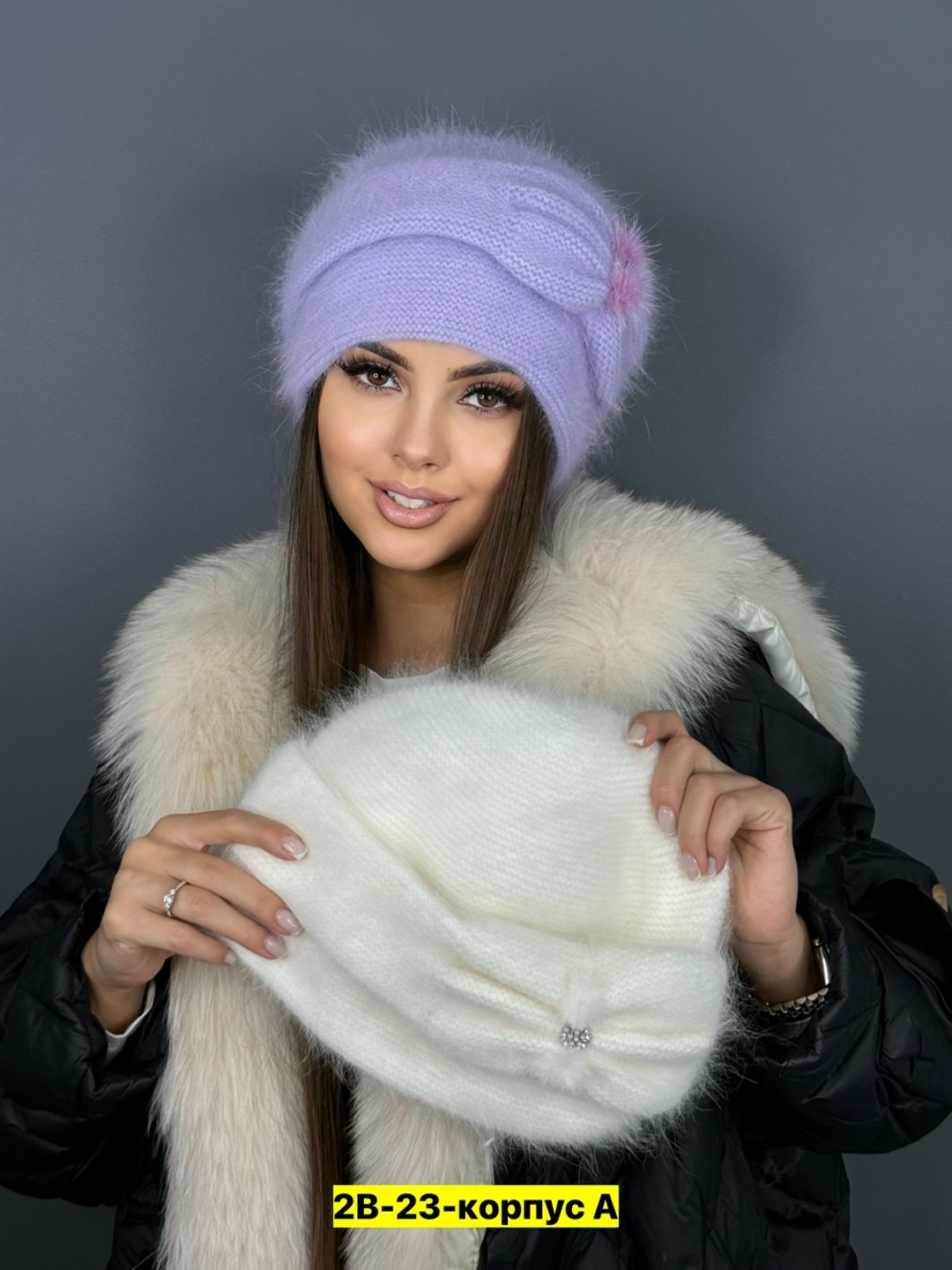 шапка бини пух норки макушка,шапка из ангоры мондиаль,шапка из ангоры,белая шапка ангора,шапка бини белая ангора
