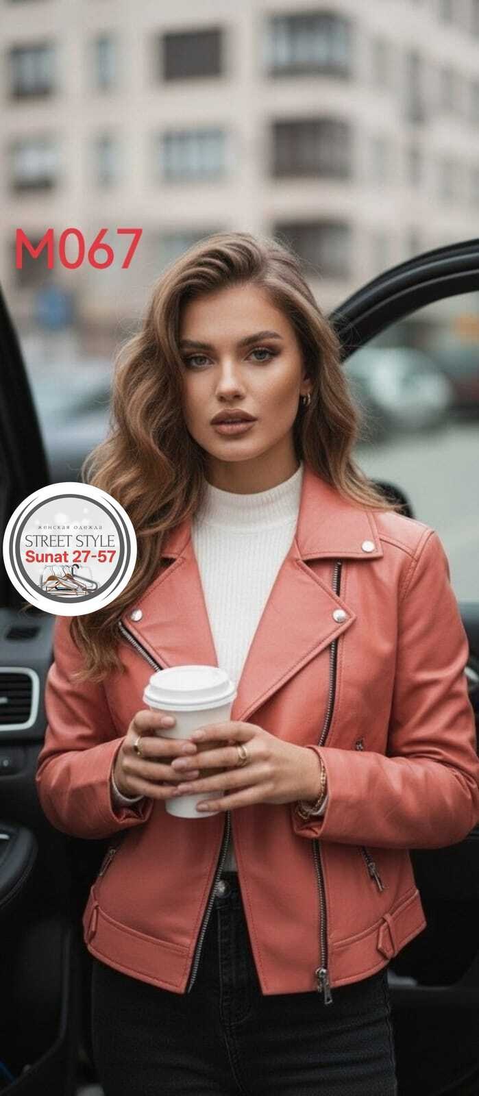 куртка кожаная,косуха куртка,кожаная куртка женская,куртка женская,легкая куртка