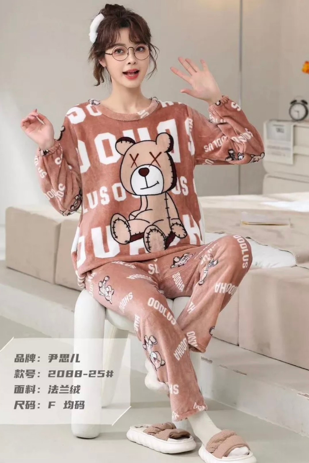 пижама женская теплая,мягкая теплая пижама,пижама женская,пижама со штанами плюшевая теплая kem_cun 504427920,модная пижама