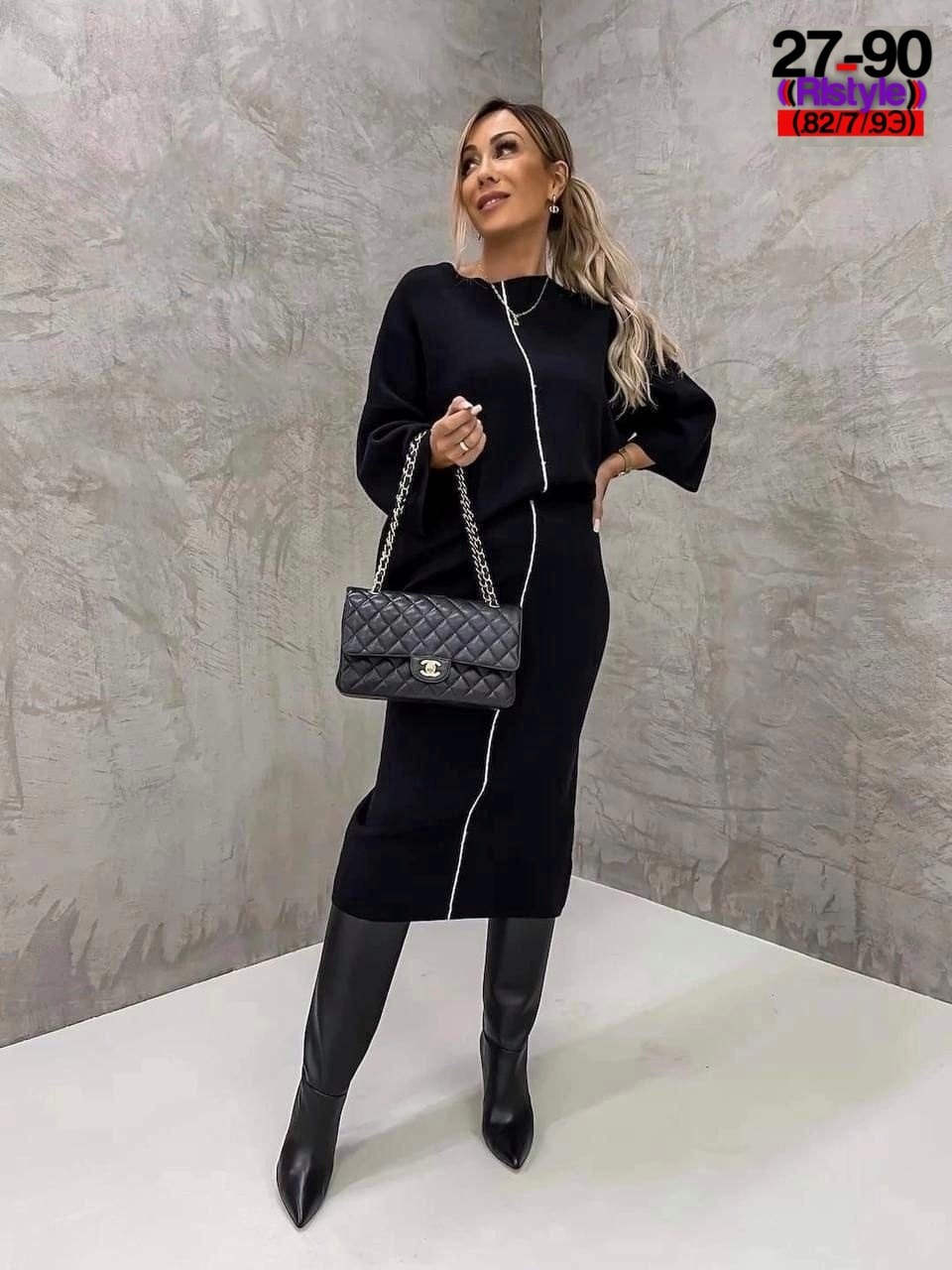 теплый костюм с юбкой,стильный костюм с юбкой,костюм с юбкой женский,костюм с юбкой,трикотажные костюмы с юбкой