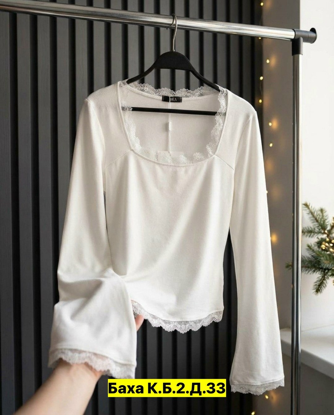 женская кофта,кофта,,кофточка женская,блузка женская