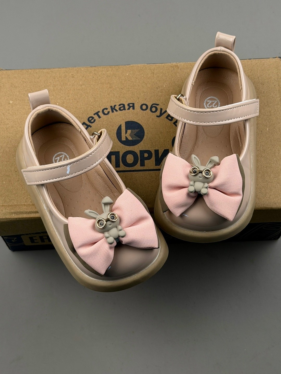 ,детская ,туфли детская,туфли для девочек,детские туфли