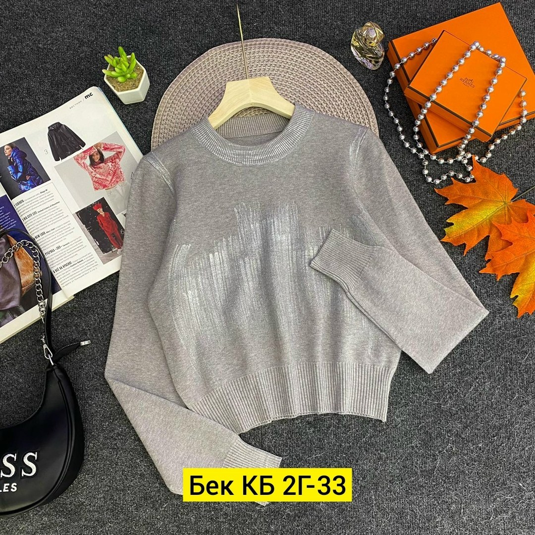 кофта женская,свитера женские,джемпера женские,свитер,женский свитер кофта