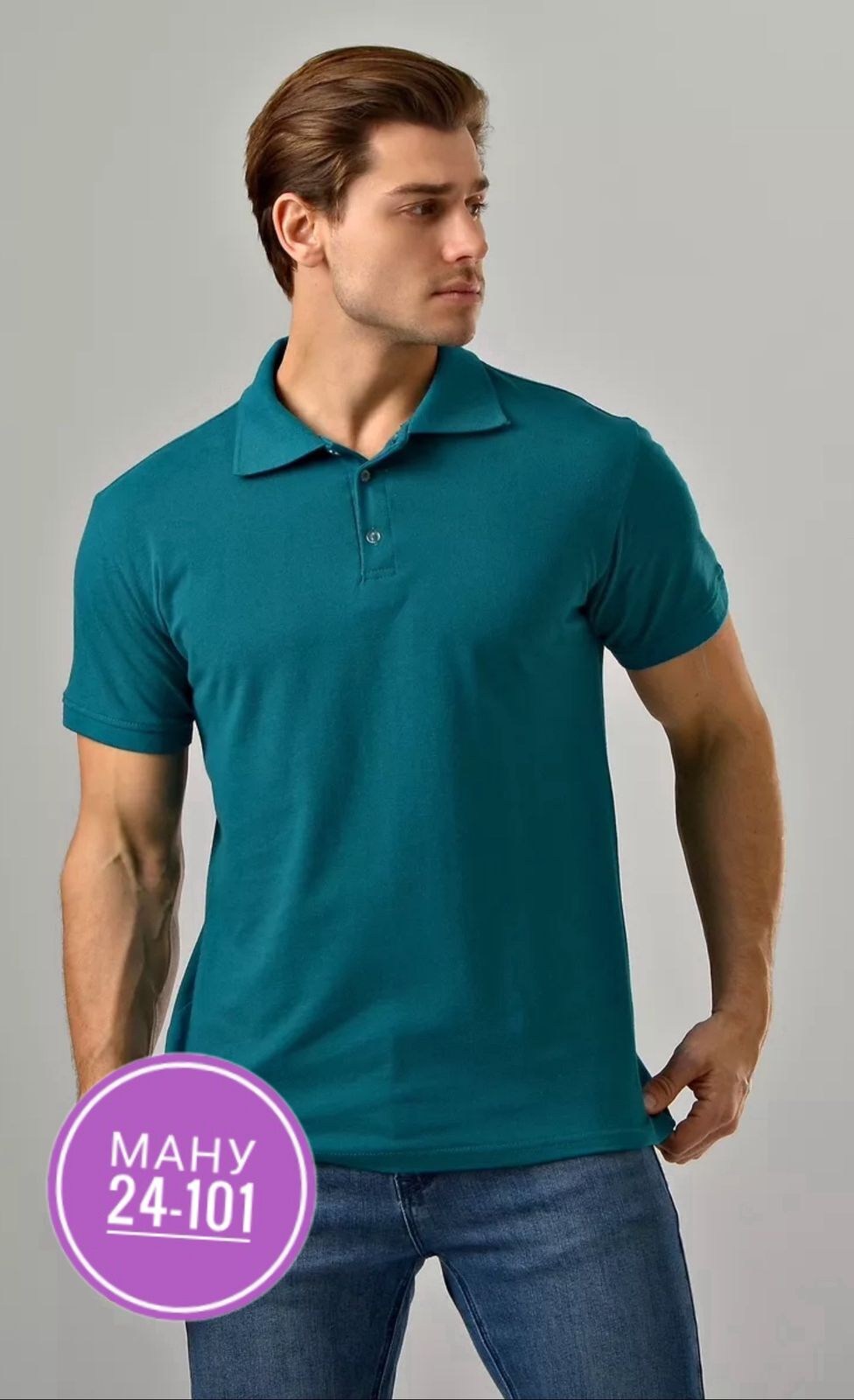 мужская футболка поло,классические мужские,мужские поло,поло с,футболки мужские