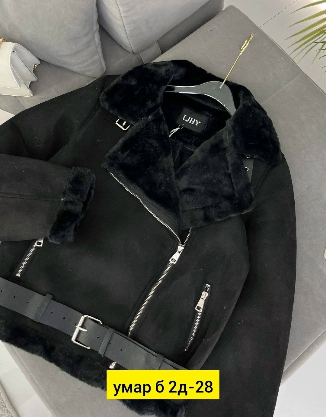 дубленка авиатор женская,дубленка женская,черная дубленка авиатор,дублёнка авиатор,дубленка