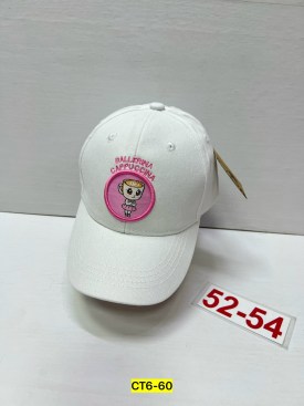 Кепка