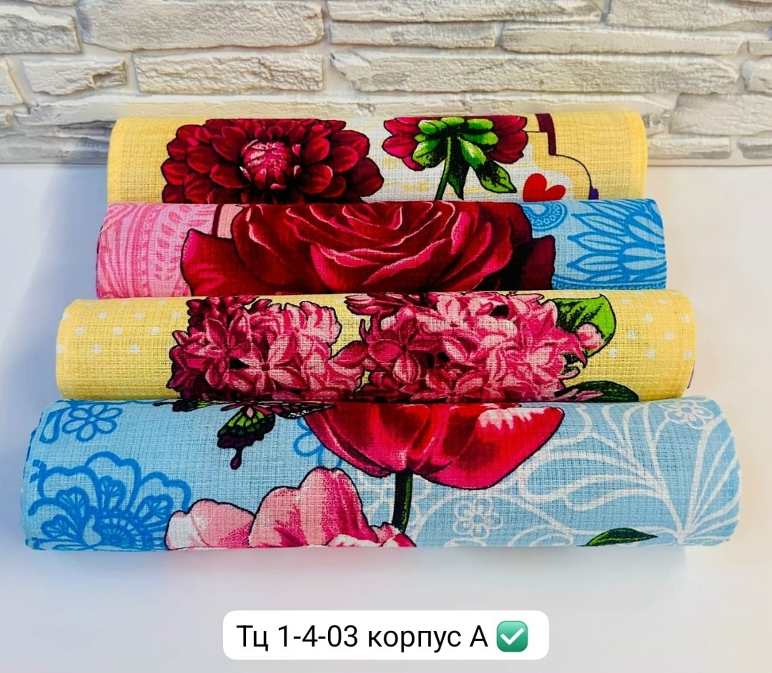 кухонное полотенце вафельное,полотенца кухонные вафельные набор,полотенце вафельное,полотенца кухонное,набор кухонные полотенец