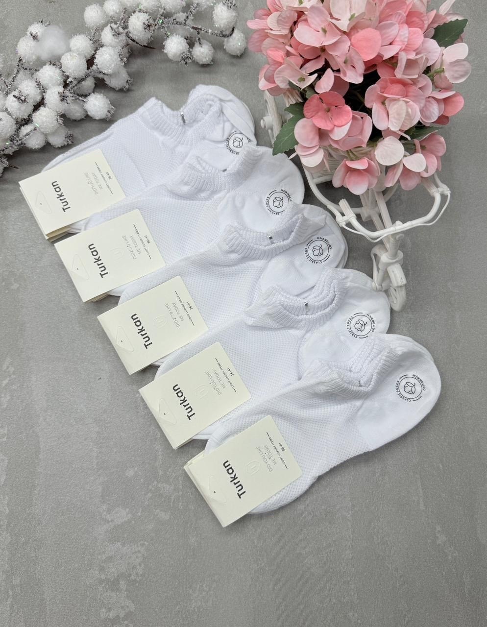 носки женские белые,носки женские 10 пар,носки женские белые amigobs,носки женские,носки белые женские короткие