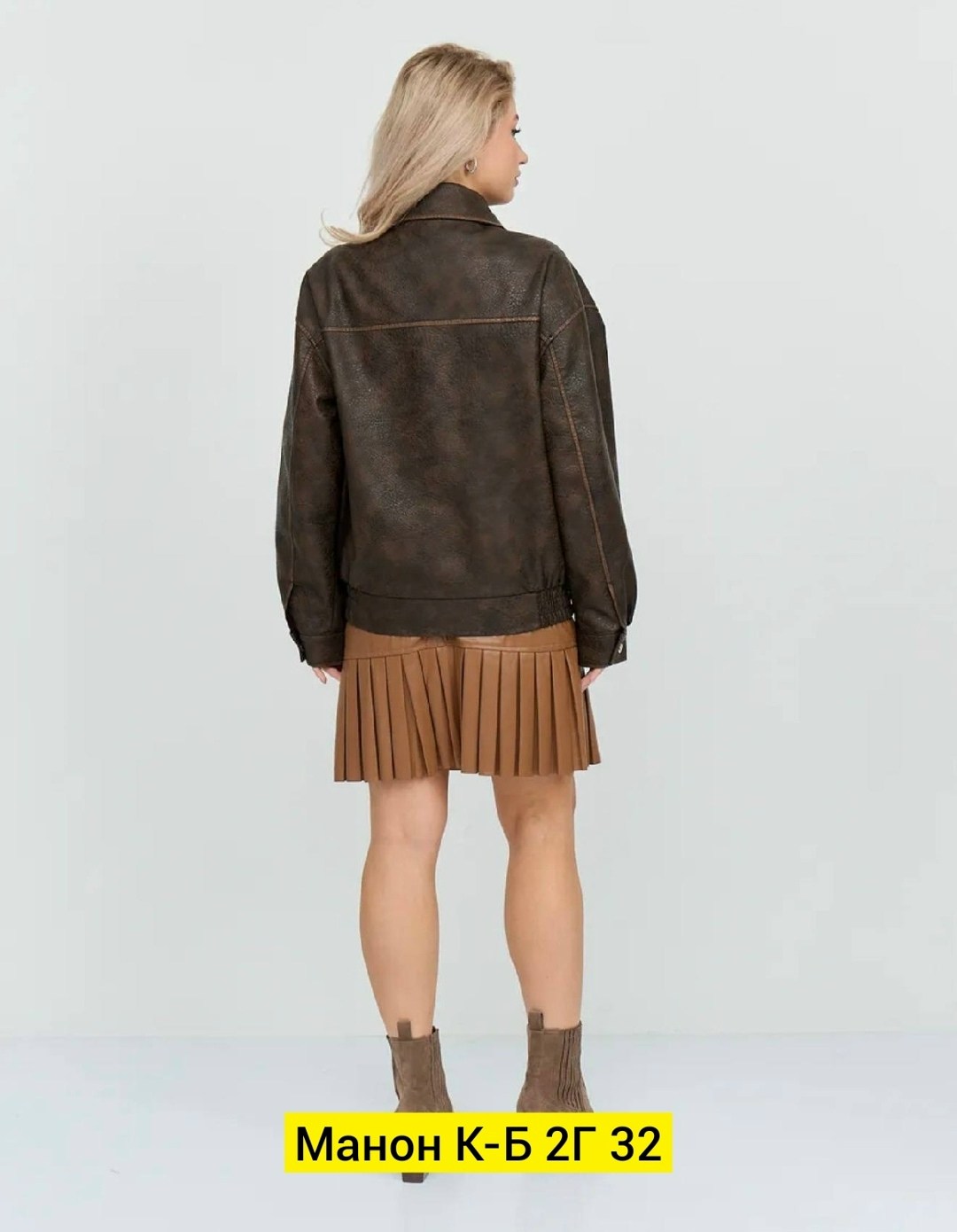 куртка кожаная женская,женская куртка,кожаная куртка,куртка,женская куртка из экокожи