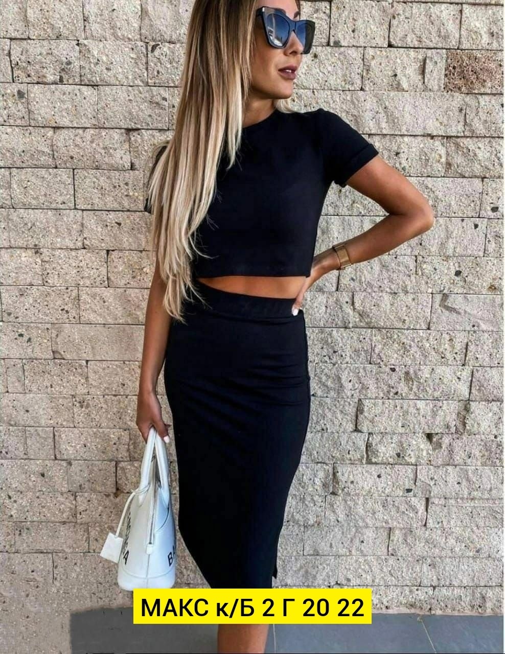 костюм трикотажный с юбкой и топом,костюм с юбкой,костюм юбка с топом,костюм с юбкой женский,костюм с юбкой лапша