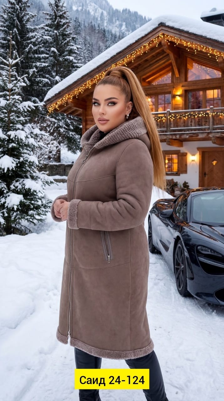 дубленка двухсторонняя,дубленка женская,двустороннее пальто дубленка с капюшоном dana zana,верхняя одежда женская,шуба дубленка