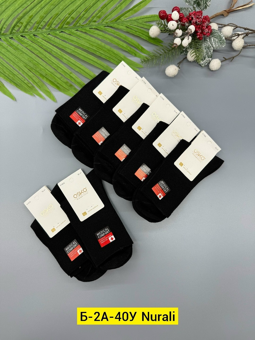 носки мужские,носки женские 10 пар,женские носки,носки мужские 10 пар,носки набор