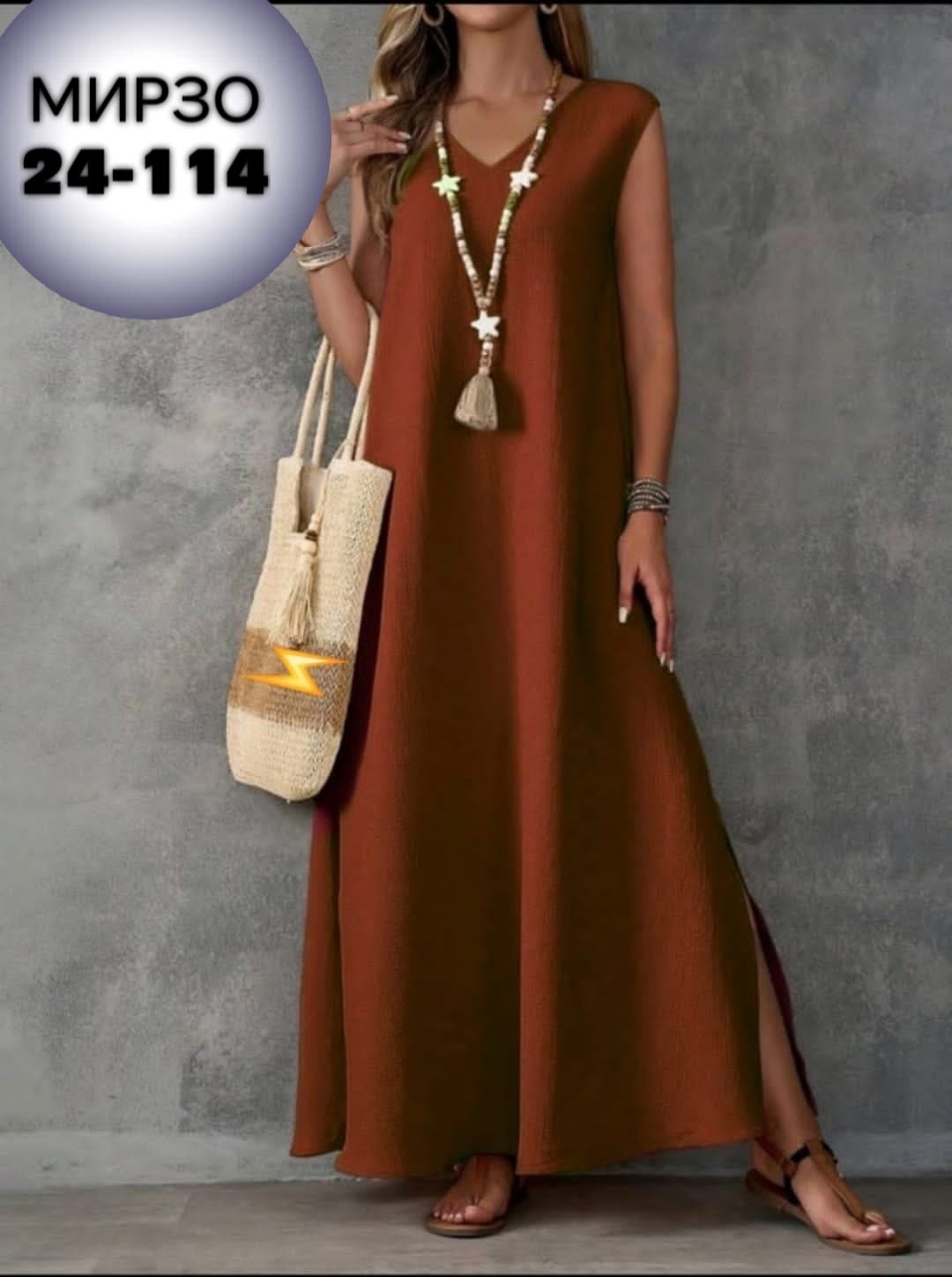 длинное женское платье,платье женской,летнее длинное платье,платье стиль,платье сарафан