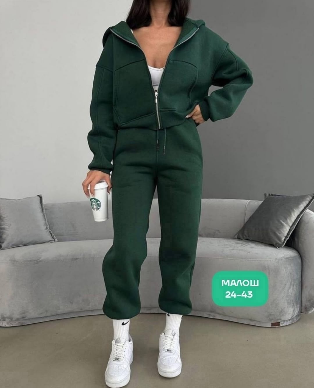 костюм женский на флисе,спортивный женский костюм на флисе,спортивные костюмы на флисе,костюм спортивный женский,костюм теплый женский