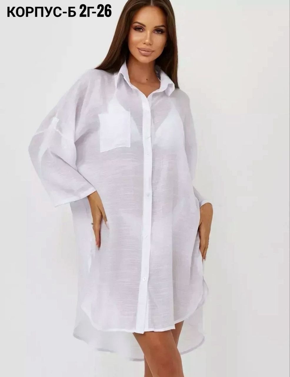 пляжная туника,пляжная туника женская,женская туника,накидка туника женская пляжная,туника белая