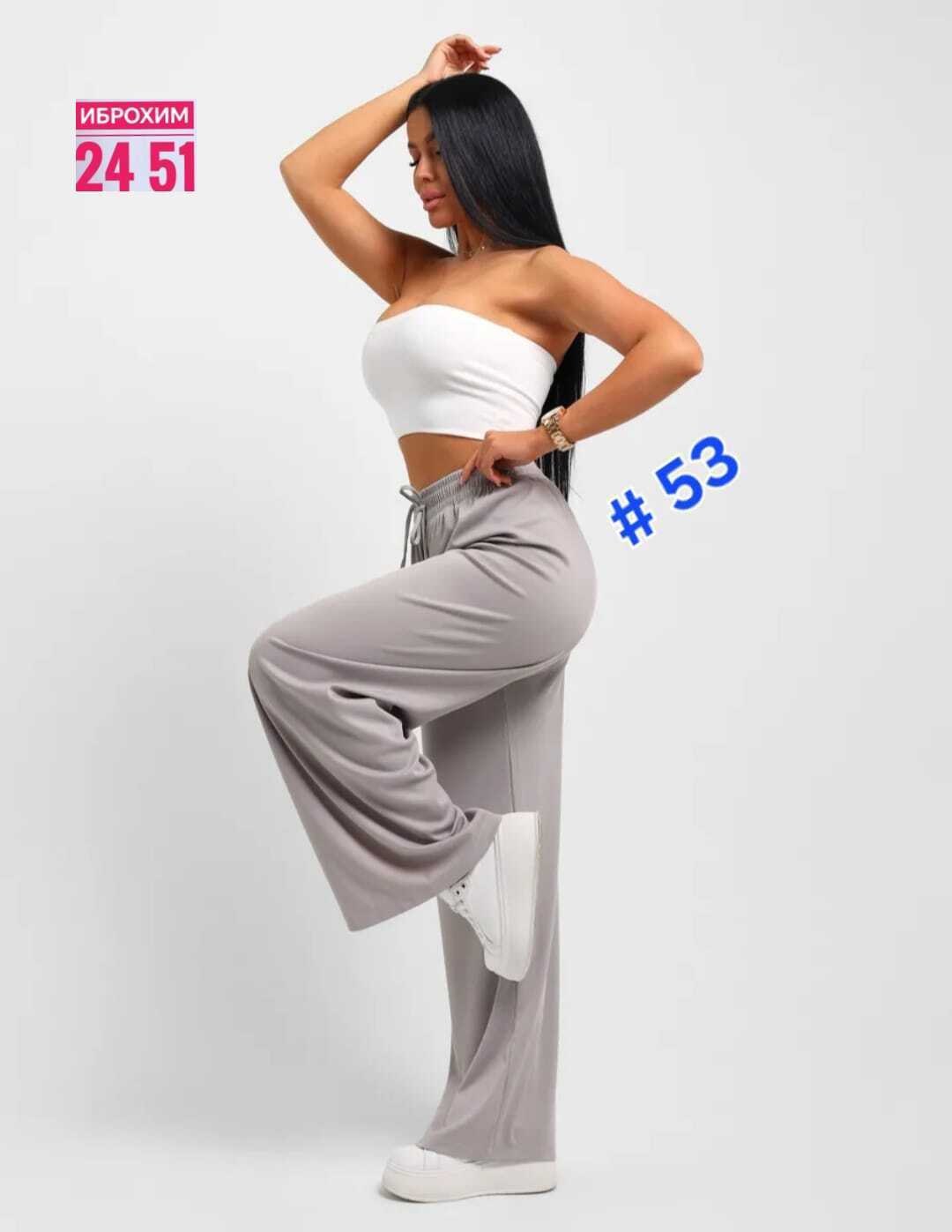 брюки лапша женские палаццо,брюки палаццо женские,брюки палаццо,брюки женские широкие на резинке палаццо,брюки палаццо женские летние