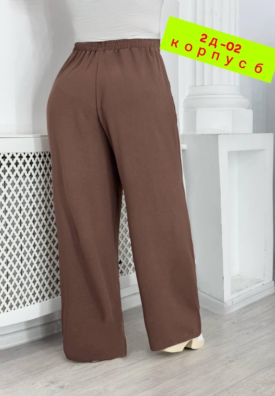 брюки летние палаццо,женские брюки палаццо,брюки палаццо женские летние,брюки широкие,брюки палаццо
