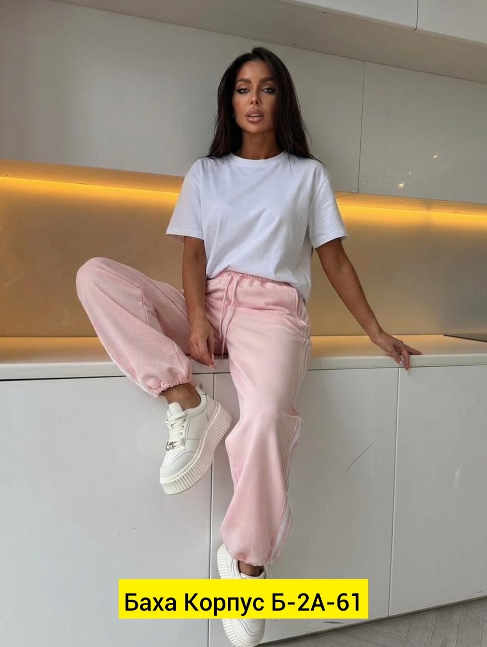 женский костюм,женская кофта,костюм двойка женская,костюм,одежда женская