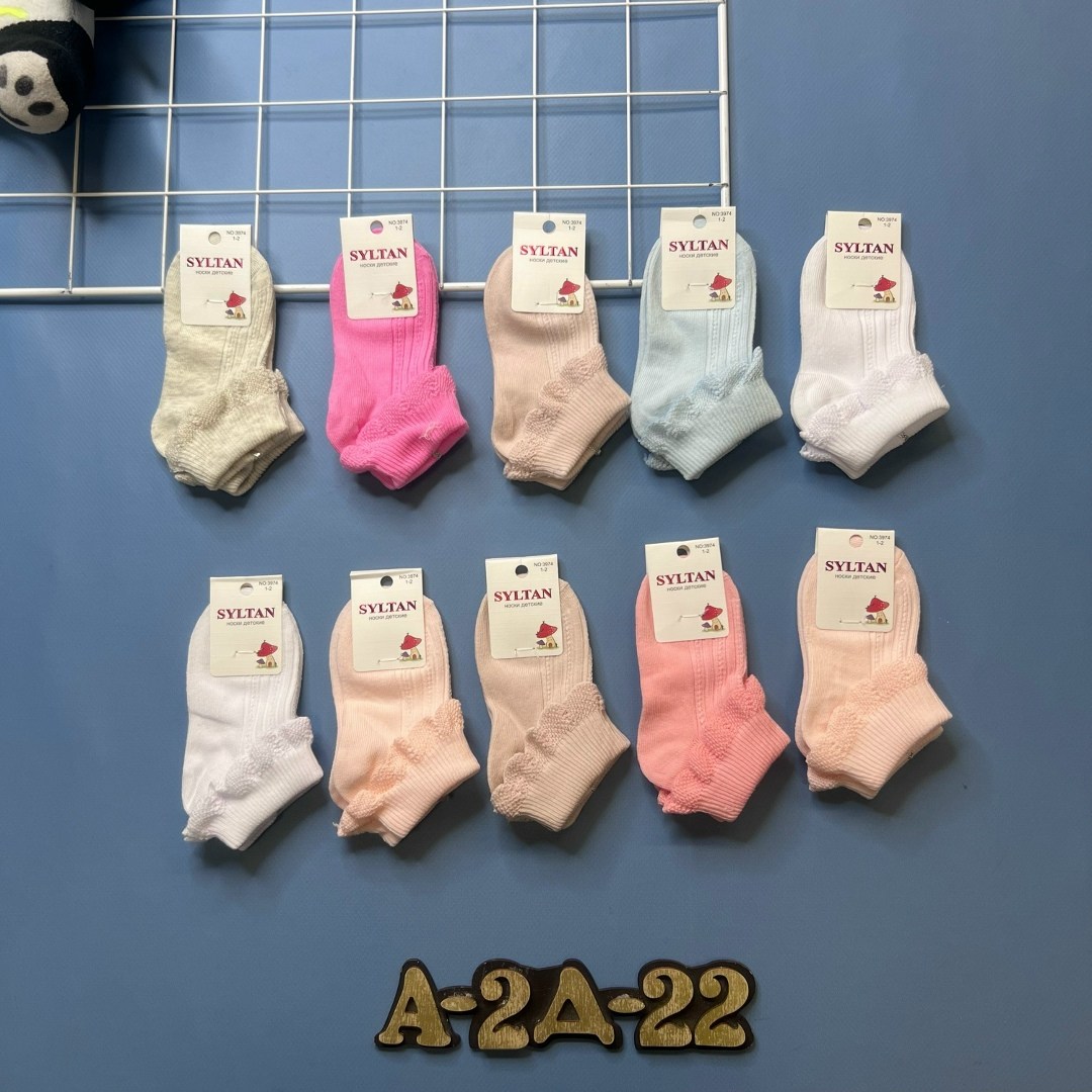 носки детские,носки женские,носки для детей,носки для девочек,ноские детские